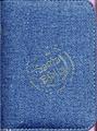 Biblia jean sello gris con cierre