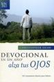 Alza tus ojos