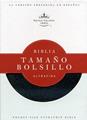 Biblia ultra bolsillo piel fabricada