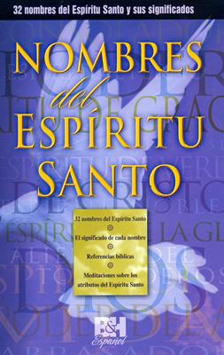 Nombres del espíritu santo