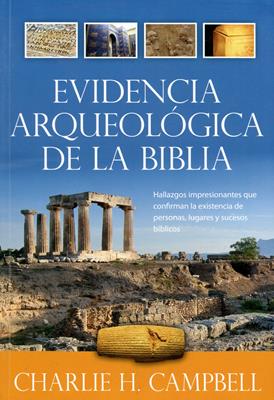 Evidencia arqueologica de la Biblia