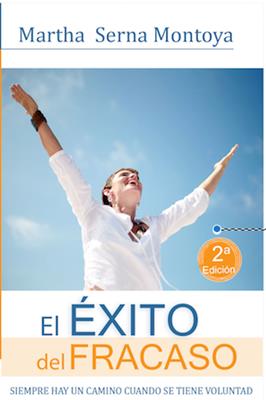 El ÉXITO del FRACASO