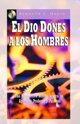 Dio Dones A Los Hombres