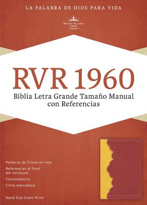 Biblia Manual Imitación Amber Rojo Ladrillo
