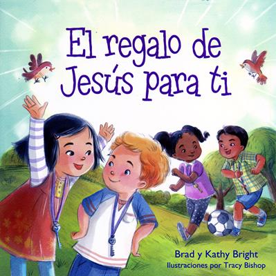 El Regalo de Jesús para ti