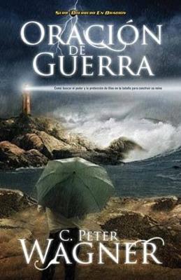 Oración De Guerra