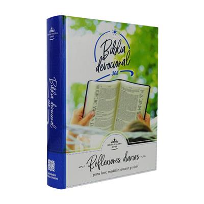 Biblia/RVR063C (Tapa Dura) [Biblia]