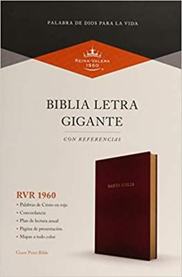 Biblia RVR60/Letra Gigante/Referencias/Vino/Imitacion Piel