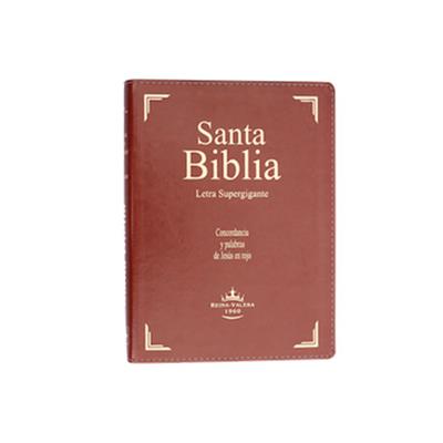 Biblia/RVR/096cLSGiPJR/Letra Super Gigante/Indice/Marron