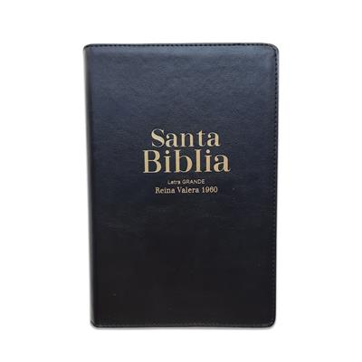 Biblia RVR1960 Manual Letra Grande /Imitación Piel Negro