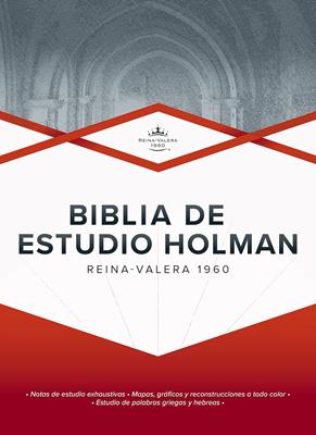 Biblia RVR 1960/De Estudio Holman/Tapa Dura