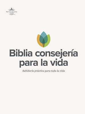 RVR60 Biblia Consejería para la Vida