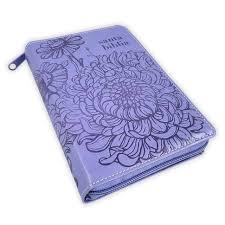 Biblia NBLA Morada/ Bolsillo Cierre