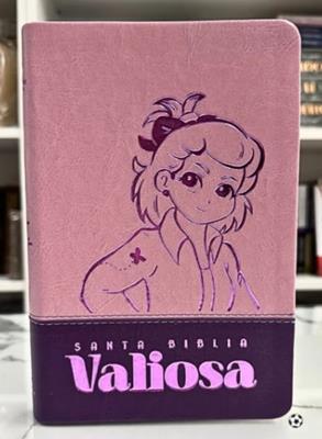 Biblia /RVC066LGTPJR/Ayudas QR Valiosa / Rosada Morado