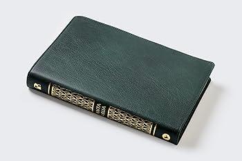 Biblia NBLA Para La Lectura Publica/ Verde Versificada LG/ Piel De Cabra