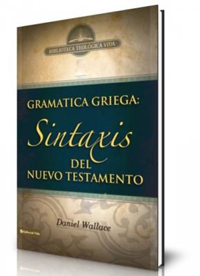 Gramática griega: sintaxis del nuevo testamento