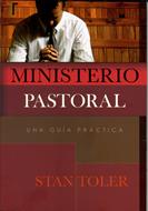 El Ministerio Pastoral (Rústica) [Libro]