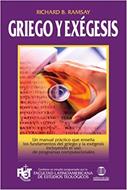 Griego Y Exegesis (Rústica) [Libro]