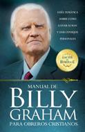 Manual de Billy Graham (Rústica) [Libro]