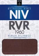Biblia Bilingue - Marron (Piel Italiana)