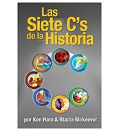 Las siete C´s de la historia (Rústica) [Folleto]