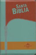 Biblia Económica Letra Grande Con Cierre Verde-Naranja (Imitación Piel)