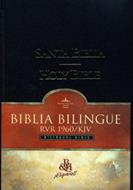 Biblia bilingüe tela índice (Piel fabricada) [Biblia]