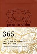 365 Oraciones De Bolsillo Para Mujeres (Piel Especial) [Libro]