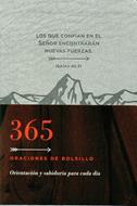 365 Oraciones De Bolsillo (Piel Especial) [Libro]