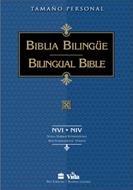 Biblia - NVI/NVI - Bilingüe - Tamaño Personal (Tapa Dura)