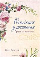 Oraciones y Promesas para Mujeres (Rústica) [Devocional]