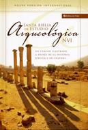 Biblia arqueológica (TAPA DURA) [Biblia]