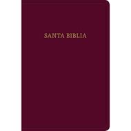 Biblia RVR60/Letra Grande/Manual/Borgoña/Imitacion Piel
