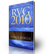 Biblia Reina Valera Gómez 2010 (Piel Fabricada)