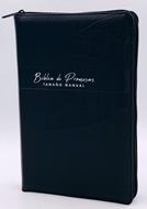 Biblia De Promesa RVR60Tamaño Manual Letra Grande (Cierre) [Biblia]