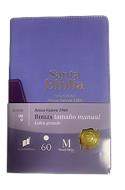 Biblia/RVR1960/Manual/Imitacion/Bitono/Lila-Violeta (Imitación Piel)