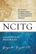 Epistolas Pastorales/NCITG (Rústica)