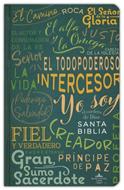 Biblia RV60/Nombres De Dios/Letra Grande/Tamaño Manual/Tapa Dura/Verde Olivo (Tapa Dura)