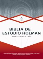 Biblia RVR 1960/De Estudio Holman/Tapa Dura (Tapa Dura)