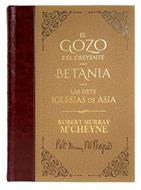 Tomo 14 El Gozo Del Creyente Betania Las Siete Iglesias De Asia (Tapa Dura)