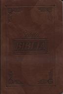 Biblia RVR066eLM/ Cafe (Imitación piel)