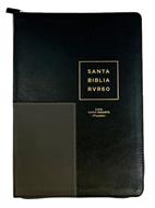 RVR60 Biblia Tamaño Super Gigante con Índice y Cierre (Imitación Piel)