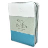 Biblia RVR60/025czti/Tricolor Blanco/gris/turquesa/Imitación piel alta calidad (Imitación Piel)