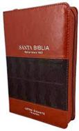 Biblia RVR60/Letra Gigante/Cafe/Cafe (Imitación piel)