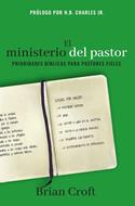 El Ministerio del Pastor (Tapa rústica)