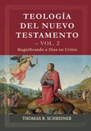 Teología del Nuevo Testamento - Vol. 2 (Rústica) [Libro]