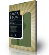 Santa biblia edición de regalo (simulación piel) [NBD]