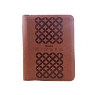 Biblia /RVR046ZLG PJR / Cafe Canto Pintado (Símil Piel con Zipper) [Biblia]