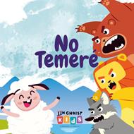 No Temere/ Cuento Infantil/ Ovejita Joy (Rústica)