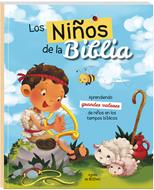 Niños de la Biblia con Actividades (Rústica)